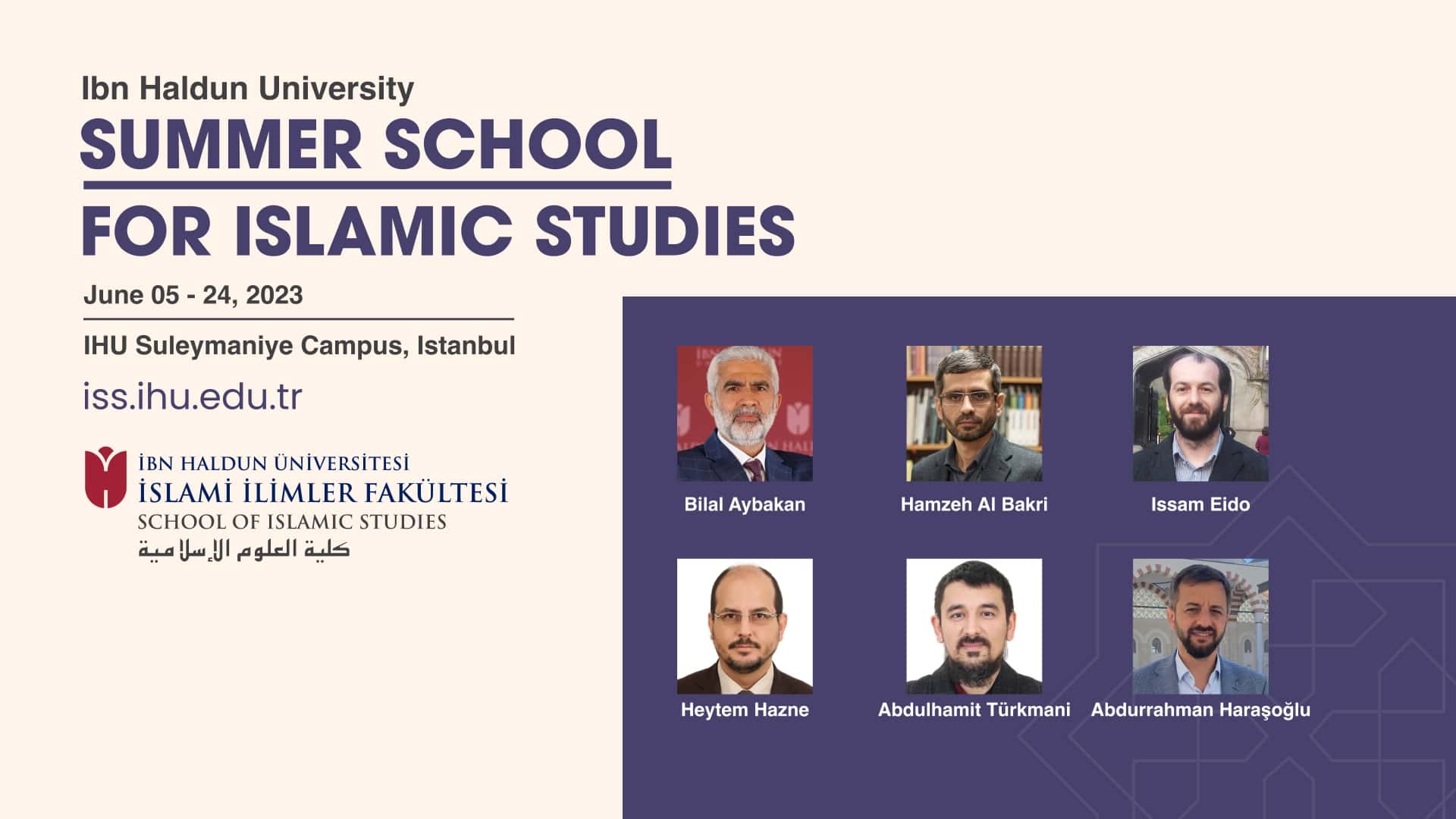 2023 Summer School For Islamic Studies