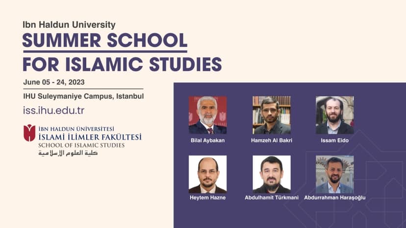 2023 Summer School For Islamic Studies