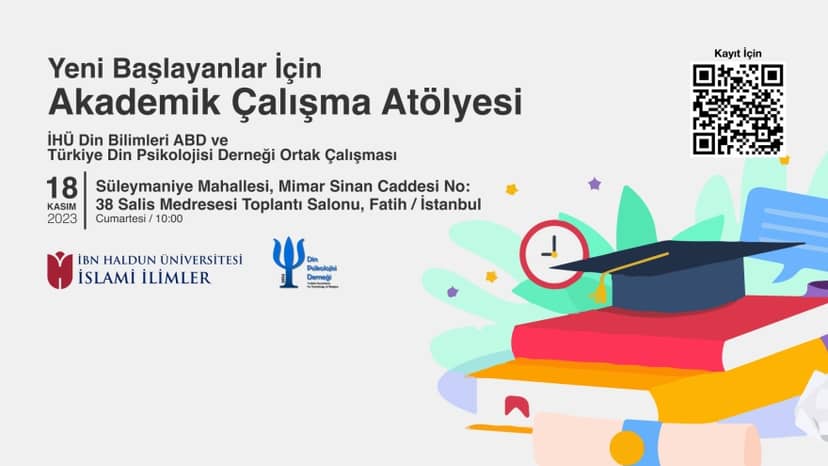 Academic Study Workshop for Beginners